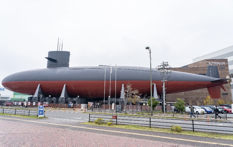 JMSDF Kure Museum